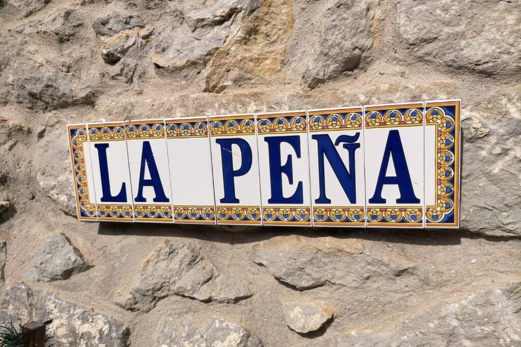 Casa Rural La Pena En ウンケラ エクステリア 写真